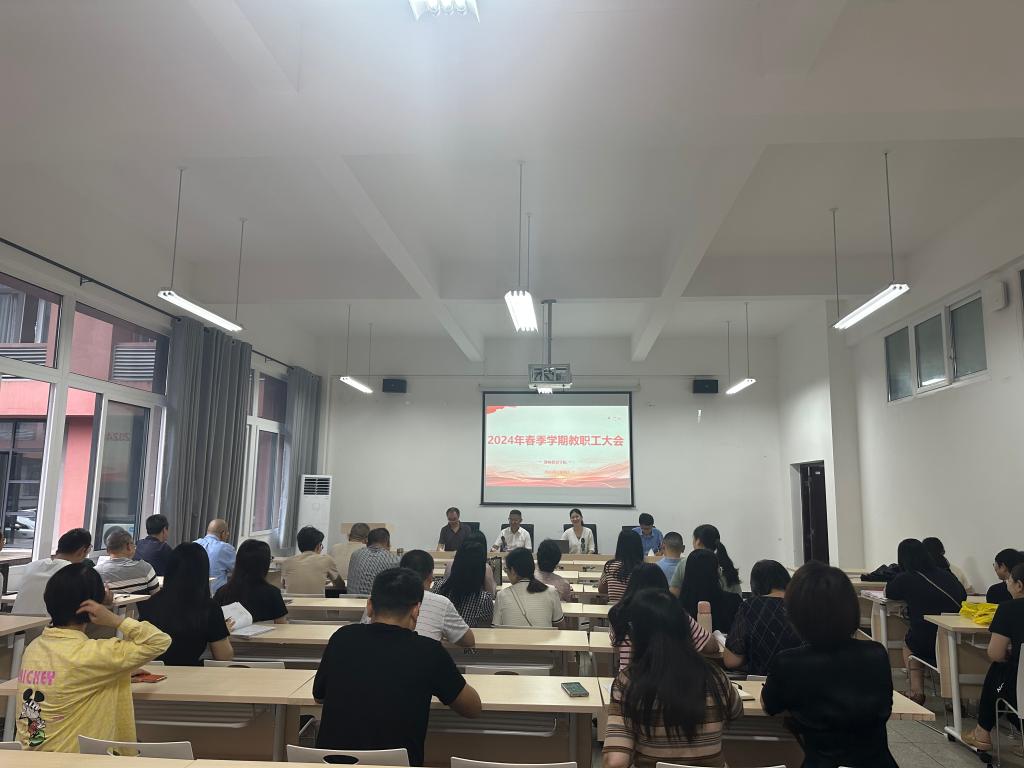 44118太阳成tyc城集团